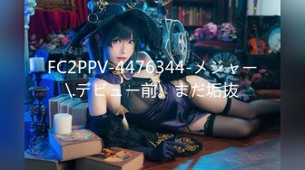 [无码破解]BBI-179 小川あさ美ファン感謝祭-素人さんをコスプレで本気イカセ乱交3時間スペシャル-