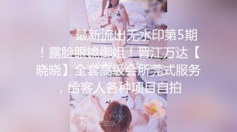 [原y版b]_002_91李l公g子z密m探t_啪p啪p_20210914