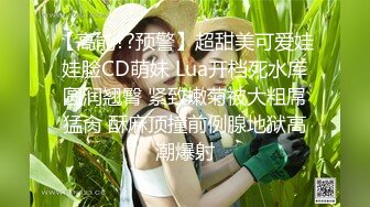 梦幻芭比女神究极粉乳▌辛尤里▌淫荡OL秘书女女互舔 淫乱3P派对吟叫漫天 赏心悦目活春宫