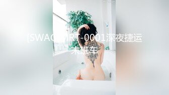 猥琐房东合租房浴室暗藏摄像头 偷窥4个年轻女生洗澡 (2)