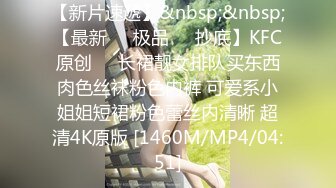 [MP4/ 1.28G] 外表乖巧邻家妹妹型！收费房2小时操逼！笑起来甜美，娇小身材猛吸屌，扛起来腿深插