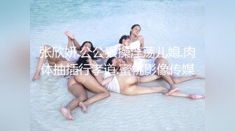 【经典91自拍达人】疯狂双人夹一操 娇嫩女友人小性瘾强 和老铁疯狂3P操 前怼后操 小逼能受得了吗