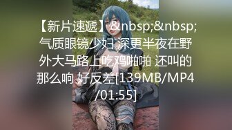 [MP4/ 748M]&nbsp;&nbsp;开发探索紧接第二场依旧顶级美女，包臀裙肉丝这妹子好骚，穿着高筒靴操，多种姿势爆操