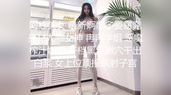 XK8146 白允儿 季妍希 元旦企划 淫乱一家人 星空无限传媒