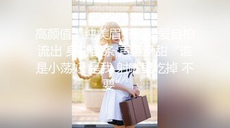 寻找单女或夫妻调教