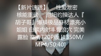 [MP4/2100M]5/3最新 三女同床口交大鸡巴伺候大哥激情啪啪直播互动狼友VIP1196