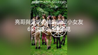 【国产版】[BLX-0057]林佳欣 老师被迫低头含屌 金钱诱惑征服女教师 麻豆传媒映画