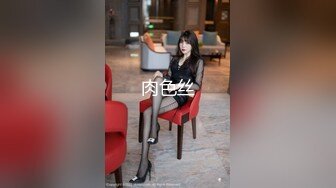 我們一起吃圣诞老人的肉棒吧〖Tiny+雅捷〗双女神再次出擊