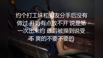 STP17422 颜值不错花臂纹身牛仔裤妹子，舔弄互摸口交上位骑乘大力抽插猛操