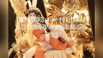 [MP4/ 1.59G] 淫荡人妻极品91女神哺乳期爆乳人妻蜜丝儿啪啪交性爱私拍流出 拉小辫后入 无套内射 黑丝篇