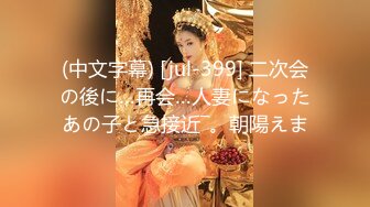 【新片速遞】精品小人妖，男友后入菊花，抱着揉奶，姿势舒服无比，妖妖很享受！[18M/MP4/01:37]