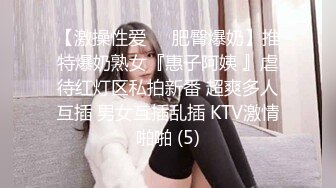 赵总寻花门票118 大胸小少妇狂撕黑丝倒立口交 各种高难度