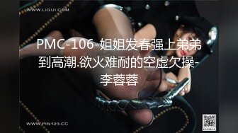 [MP4/ 811M] 熟女人妻 我逼有点痒好想要 穿着开档黑丝情趣衣 肥鲍鱼舔喷了 无套后入 内射