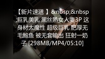 [MP4/556MB]麻豆傳媒 BLX0036 人不做愛枉少年 吞根止渴的淫蕩阿姨 季妍希