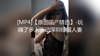 麻豆传媒 MKYMG003 《肉偿体罚泄欲》 深夜舒压会所 季妍希