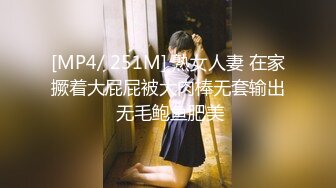 【极品网红学妹】小敏儿 仙女气质楚楚动人美少女&nbsp;&nbsp;黑神话悟空女玩家温柔吮茎 美妙输出蜜穴 凸凸劲射子宫