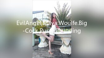 EvilAngel.Maya.Woulfe.Big-Cock.Pussy.Pounding