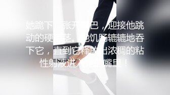 【女大学生宿舍的乐趣】首次微露脸，甜美乖巧邻家风，沉浸式当着舍友面自慰直播，极品粉嫩小骚逼，对白精彩！