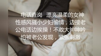 极品美乳人妻『kyara_sss』✅奶子又大胸型又好看，还特么巨骚，被操的时候喜欢说淫语，巨顶