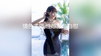 91制片厂 BCM047 小姨子误服老婆春药 李蓉蓉