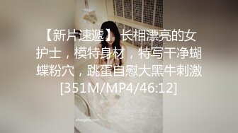 美少女【小耳朵】不停叫爸爸的乖女儿~狗链~抠逼~双插~灌肠~拉屎~喷射【194V】 (16)