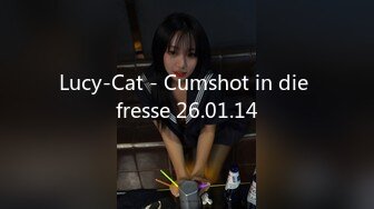 Lucy-Cat - Cumshot in die fresse 26.01.14