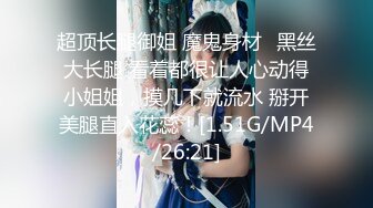 欧美直播乱交系列美女Anabel054合集.下【54V】 (10)