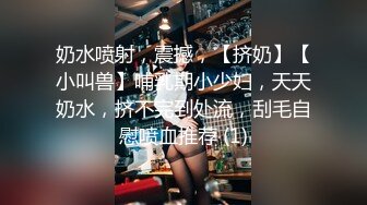 [HD/0.4G] 2023-04-19 香蕉秀XJX-0111把香蕉插进妹妹的骚逼里