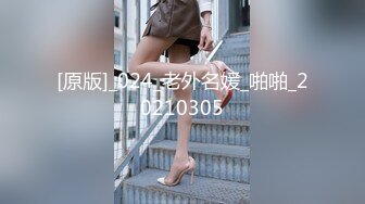 【爆乳萝莉独家重磅】60W粉丝超颜COS模特『moii』最新付费私拍 COS众动漫女神 爆乳萝莉啪啪 肛塞狐狸尾巴