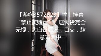 STP28649 新人下海眼影小姐姐！性感吊带黑丝！扭腰摆臀诱惑，超肥美穴，厕所尿尿，假屌猛捅浪叫