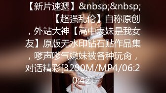 能仁家商短发俏皮女孩和男友啪啪被曝光 嘴上说不要身体却很诚实