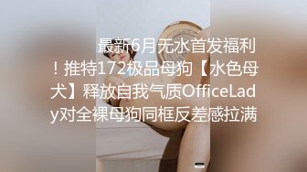 [MP4]果冻传媒-女优面试四新人试镜做爱我们挑你们定