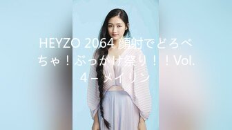 山鸡优选-20210829--商场卖化妆品美女