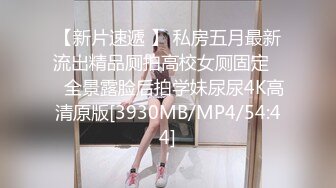 推特网红天然巨乳妹 DemiFairy 最新14号新作,竖屏第一人称精油性爱