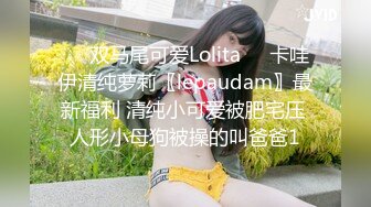 美女众多商场女厕隔板缝近景高清偸拍数位小姐姐方便，拍脸又拍逼人美逼更美 (2)