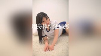 【新片速遞】 原版4K电子厂迎面走来一位水手服JK裙可爱嫩妹带着时尚黑帽[388M/MP4/01:41]