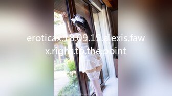 eroticax.18.09.19.alexis.fawx.right.to.the.point