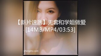 【韩国三级】妻子的世界.Wifes.World.2020