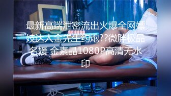 不一样的杨幂让你看10