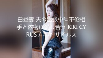 STP18473 高颜值极品外围美女 黑丝美乳浪叫