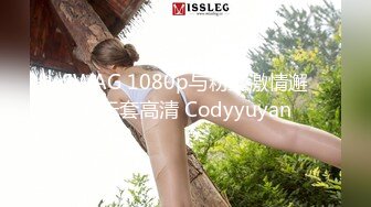 STP28570 极品尤物性感女神！白色网袜顶级美腿！跪地吸吮大屌，毒龙转舔菊花，美臀细腰骑乘位爆