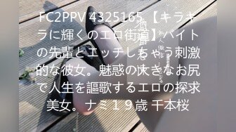 轻熟阿姨和眼镜小夥户外野战,开车转战好几个地方都有人