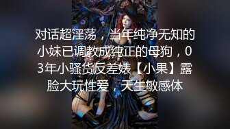 【新片速遞】 ⚫️⚫️极品九头身超顶级身材，颜值博主【Fantasyuanm】露脸福利，露三点白虎一线天特写，相当养眼诱人[1500M/MP4/11:12]