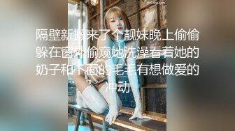 《最新泄密✿反差尤物》推特极品网红巨乳双女神【九儿温柔妹妹 璐璐】合体定制私拍，姐妹系列之风韵的教师