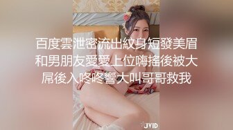 爆机少女喵小吉 NO.011 狐妖·楚佩湘弦