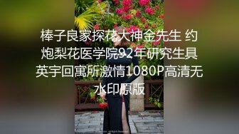 巨乳人妻吃鸡啪啪 皮肤白皙 身材丰腴 鲍鱼肥美 亲亲抱抱舔逼抠逼 在家被大哥多姿势输出 呻吟连连