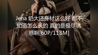 [MP4]STP28918 國產AV 天美傳媒 TMG050 爆操同學媽媽的騷逼 仙兒媛 VIP0600