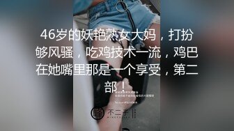 简直太刺激了双镜头直观偸拍女坐厕短发反差小姐姐性起疯狂紫薇 由浅入深一指二指三指使劲抠面部狰狞高潮颤抖