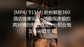 STP22620 良家少妇&nbsp;&nbsp;蹲着舔屌口交活很不错&nbsp;&nbsp;高难度倒立姿势&nbsp;&nbsp;扶着坐在后入撞击猛操