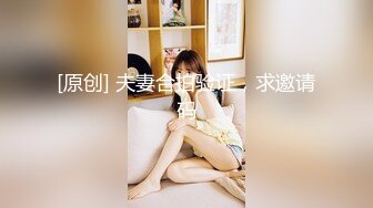 果冻传媒 GDCM-021 拜精少女 王玥 干爹给操又给钞